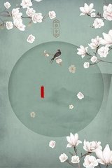 成人免费网站