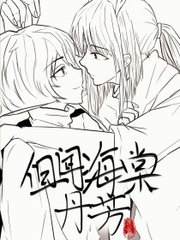 糖心lovg